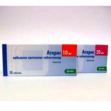 Аторис таблетки 10 мг № 30