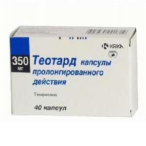 Теотард капсулы 350 мг № 40