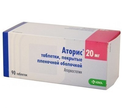 Аторис таблетки 20 мг № 30