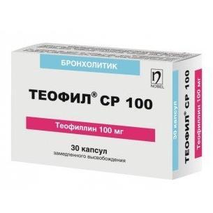 Теофил СР капсулы 100 мг № 30