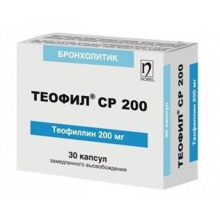 Теофил СР капсулы 200 мг № 30