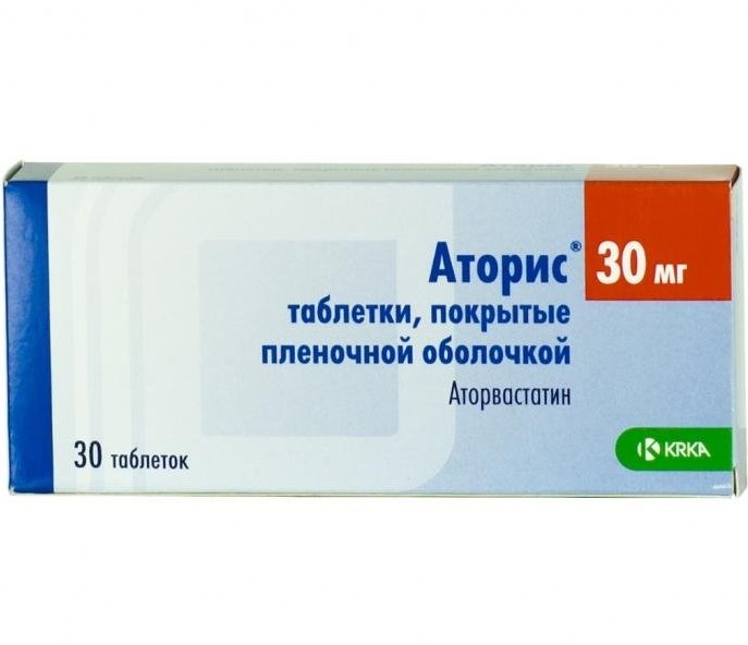 Аторис таблетки 30 мг № 30
