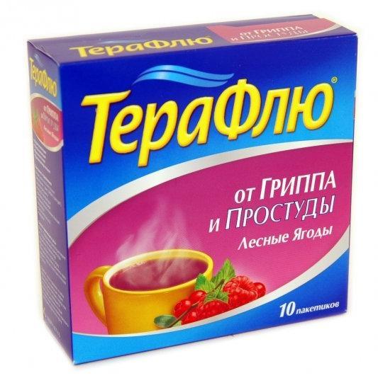 ТераФлю от гриппа и простуды Лимон порошок № 10 в Астане: цена в .