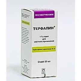 Терфалин спрей 1% 30 мл