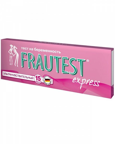 Тест для определения беременности FrauTest Express