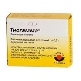 Тиогамма таблеткалар 600 мг № 30
