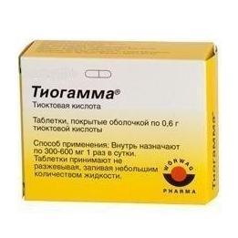 Тиогамма таблеткалар 600 мг № 60
