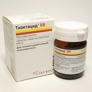 Тиоктацид 600 БВ таблеткалар 600 мг № 100
