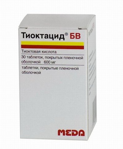 Тиоктацид 600 БВ таблеткалар 600 мг № 30