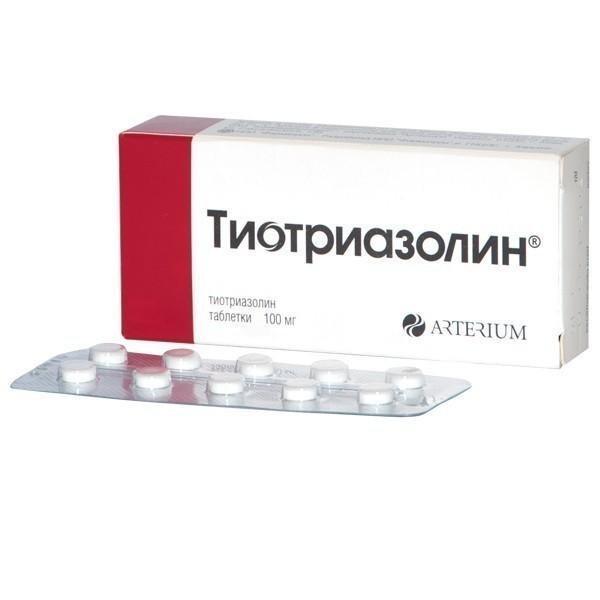 Тиотриазолин таблетки 200 мг № 90