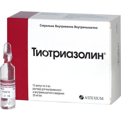 Тиотриазолин инъекцияға арналған ерітінді 25 мг/мл 4 мл № 10