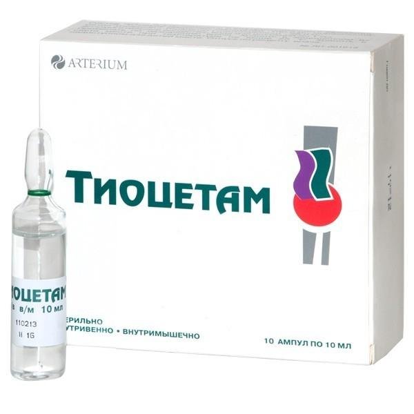 Тиоцетам раствор для иньекций 10 мл № 10 цена в Астане  в аптеках .