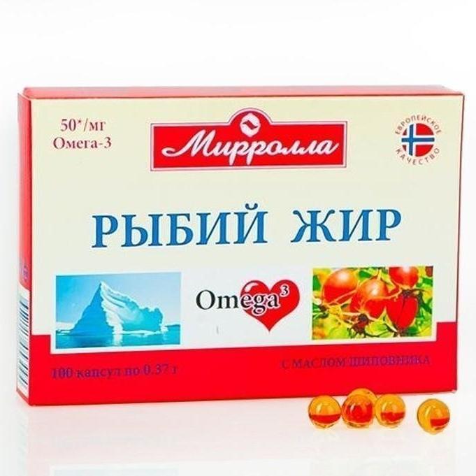 Рыбий жир омега-3 с маслом шиповника капсулы № 100