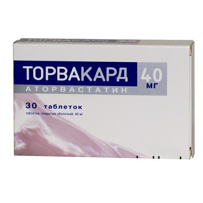 Торвакард таблеткалар 40 мг № 30