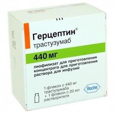 Герцептин лиофилизат для приготовления раствора для инфузий 440 мг № 1