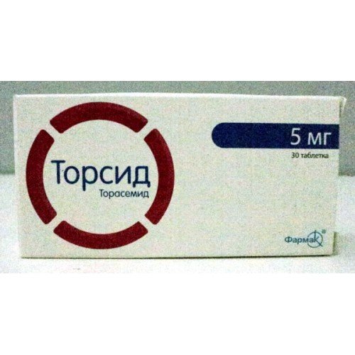 Торсид таблеткалар 5 мг № 30