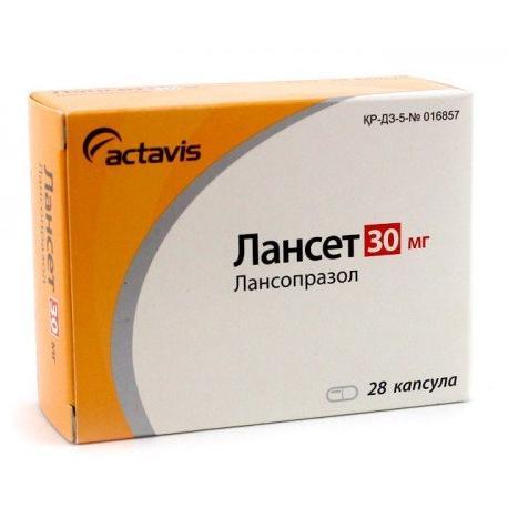 Лансопразол-Тева капсулалар 30 мг № 28