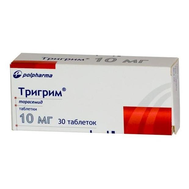 Тригрим таблетки 10 мг № 30