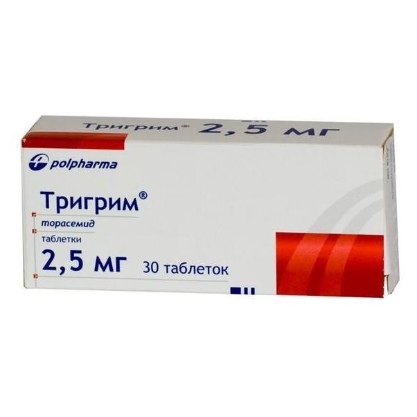 Тригрим таблеткалар 2,5 мг № 30