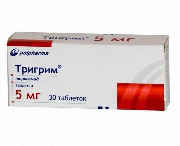 Тригрим таблеткалар 5 мг № 30