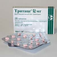 Тритаце таблеткалар 5 мг № 28