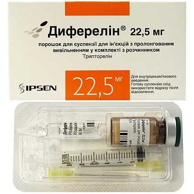 Диферелин лиофилизат для раствора для инъекций 22,5 мг № 1