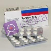 Тромбо АСС таблеткалар 75 мг № 30
