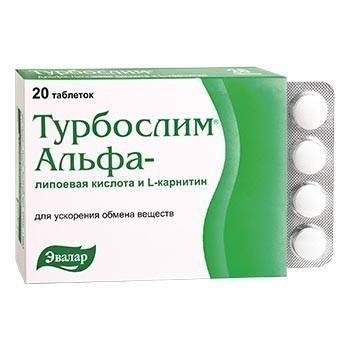 Турбослим Альфа-липоевая кислота и L-карнитин таблетки № 20