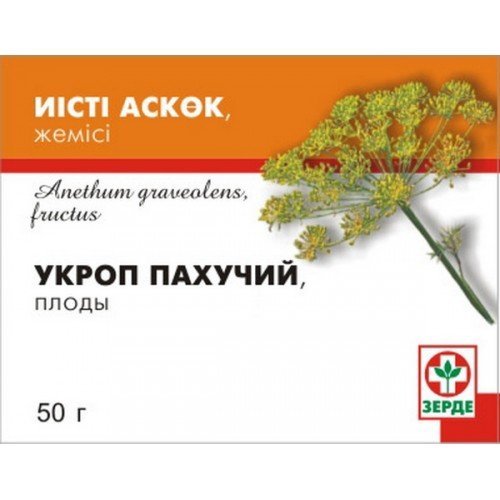 Укроп фито-чай 50 гр