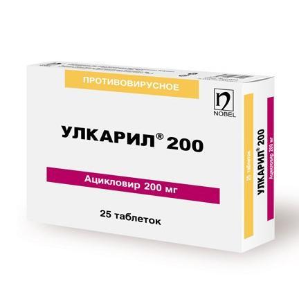 Улкарил таблеткалар 200 мг № 25