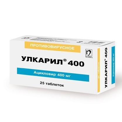 Улкарил таблетки 400 мг № 25