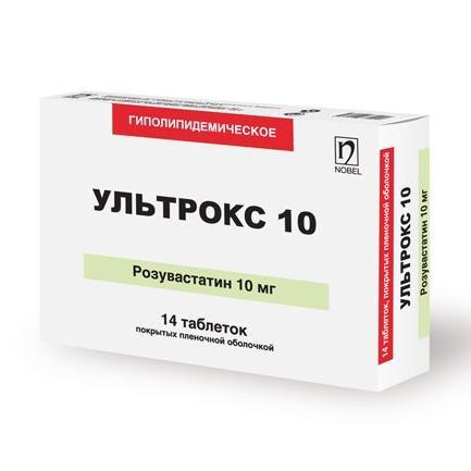 Ультрокс таблеткалар 10 мг № 14