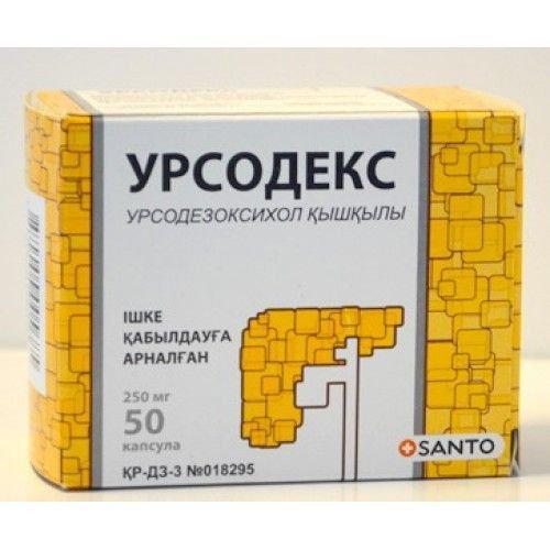 Урсосан капсулы 250 мг № 50 в Астане: цена в аптеках + инструкция .