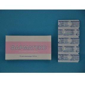 Фарматекс суппозиторийлер 18,9 мг № 10