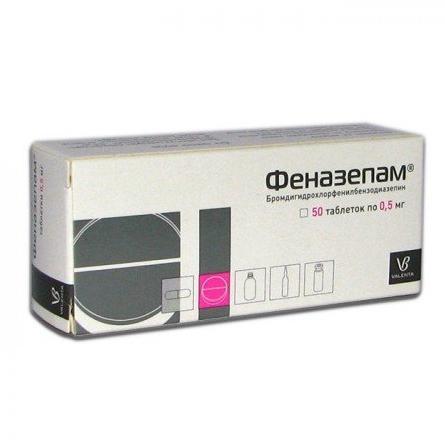 Феназепам таблеткалар 0,5 мг № 50
