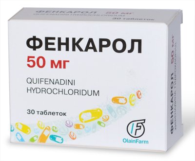 Фенкарол таблеткалар 50 мг № 30