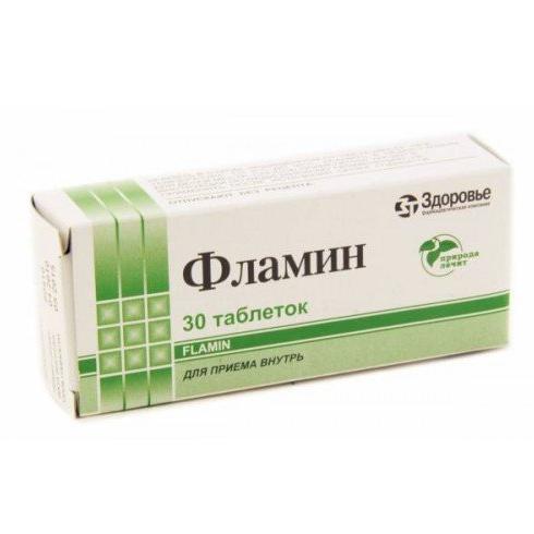 Фламин-Денсаулық таблеткалар 50 мг № 30