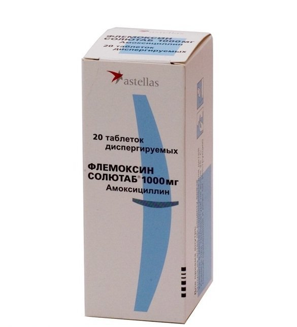 Флемоксин Солютаб таблетки 1000 мг № 20 в Нур-Султане: цена а аптеках .