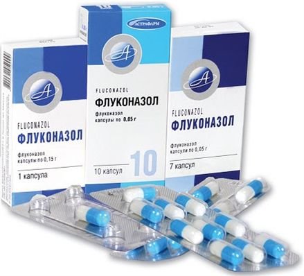 Флуконазол капсулалар 50 мг № 7