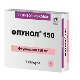Флунол капсулалар 150 мг № 1
