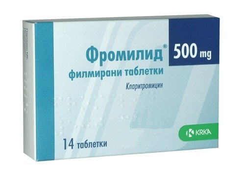 Фромилид таблеткалар 500 мг № 14