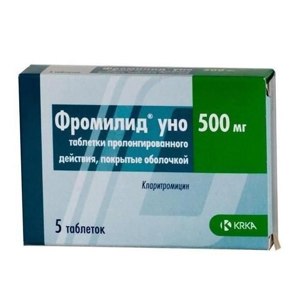 Фромилид уно таблеткалар 500 мг № 14