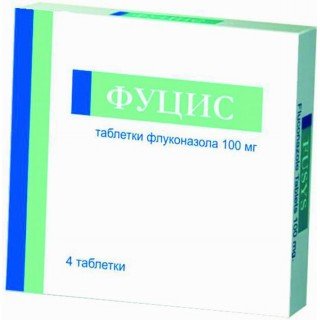 Фуцис таблеткалар 100 мг № 4