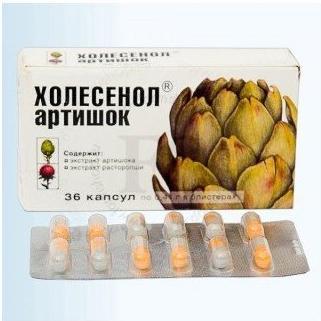 Холесенол Артишок капсулы 410 мг № 36