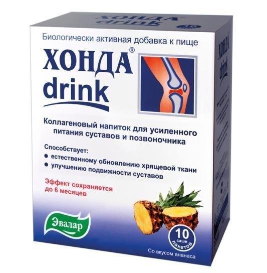 Хонда drink со вкусом ананаса порошок 12,8 гр № 10