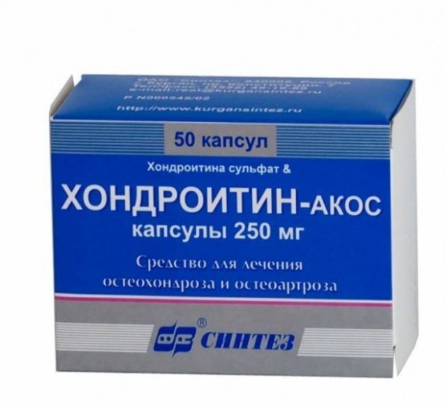 Хондроитин-АКОС капсулалар 250 мг № 50