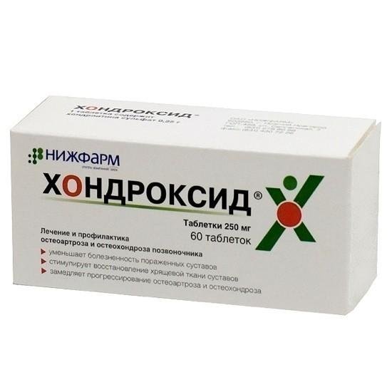 Хондроксид таблетки 250 мг № 60