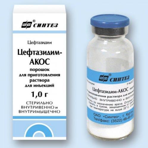 Цефтазидим-АКОС порошок для инъекций 1 гр № 1