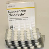 Циннабсин таблетки № 100