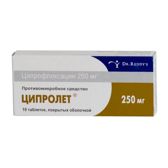 Ципролет таблеткалар 250 мг № 10